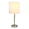 19.5" Bedside Power Outlet Base Metal Table Desk Lamp Brushed Steel With Fabric Shade White - Creekwood Home